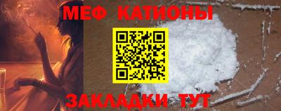 ECSTASY Будённовск
