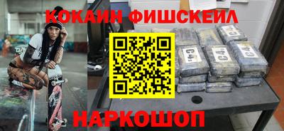 ECSTASY Будённовск