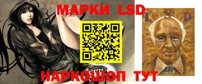 кокаин перу Бугуруслан