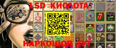 ECSTASY Будённовск
