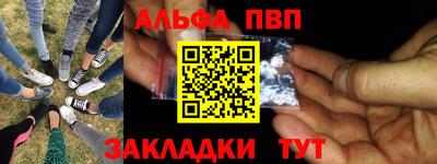 ECSTASY Будённовск