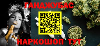 ECSTASY Будённовск