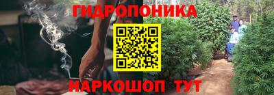 кокаин перу Бугуруслан
