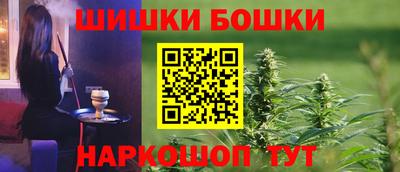 ECSTASY Будённовск