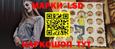 кокаин перу Бугуруслан