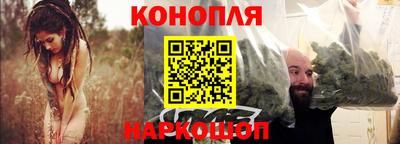 кокаин перу Бугуруслан