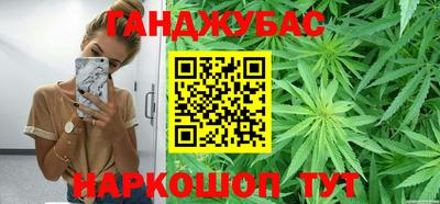 ECSTASY Будённовск
