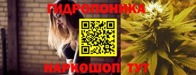 кокаин перу Бугуруслан