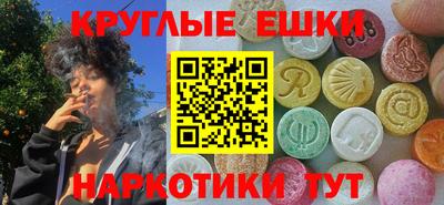 каннабис Бузулук