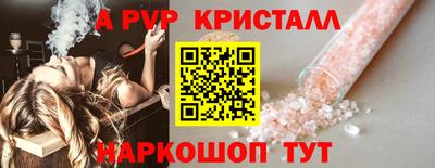 ECSTASY Будённовск