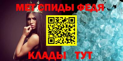ECSTASY Будённовск