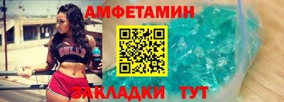 ECSTASY Будённовск