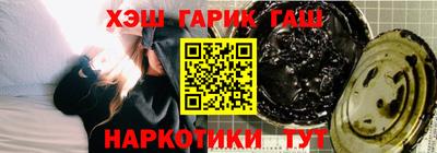 ECSTASY Будённовск
