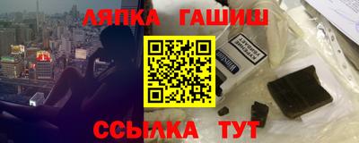 каннабис Бузулук
