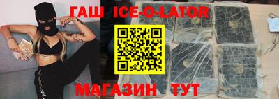 кокаин перу Бугуруслан