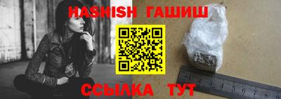 ECSTASY Будённовск