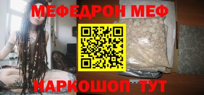 ECSTASY Будённовск