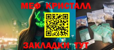 ECSTASY Будённовск